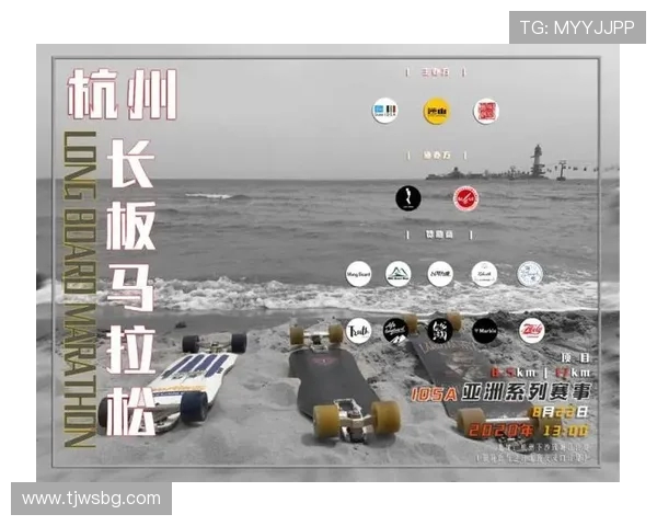 武汉滑板队在马拉松大满贯中的精彩表现与状态分析